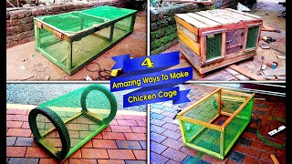 اپنے گھر میں چکن کیج بنانے کے 4 حیرت انگیز طریقے | DIY پرندوں کے پنجروں کے آئیڈیاز