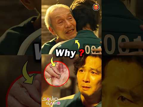 Why Player 001