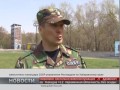 СОБР против ОМОНа. Новости 05/05/2017 GuberniaTV