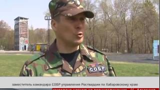 СОБР против ОМОНа. Новости 05/05/2017 GuberniaTV СОБР против ОМОНа. Новости 05/05/2017 GuberniaTV