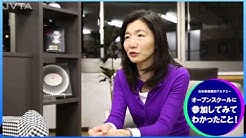 日本映像翻訳アカデミー Jvta Youtube