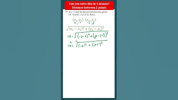 Can you solve this in 1 minute? Distance between 2 points #shorts #satprep #shortsvideo