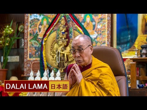発菩提心の儀式 - YouTube