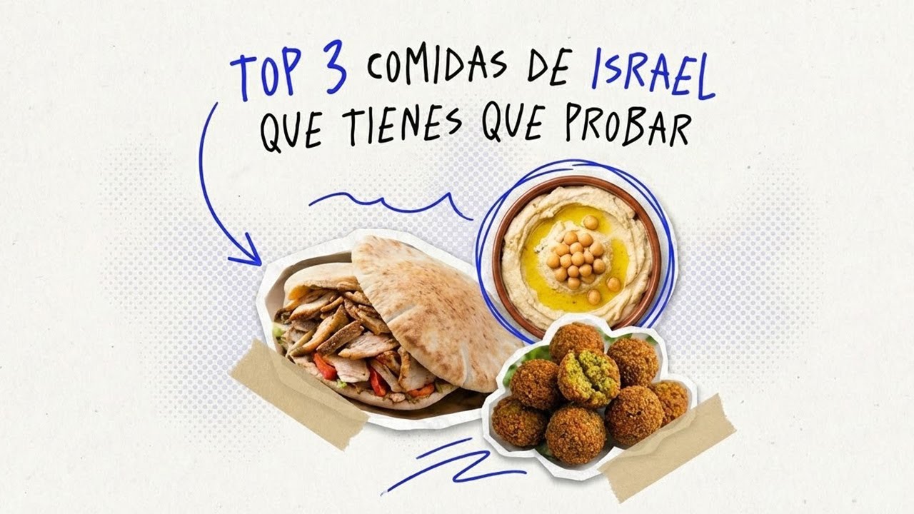 Три израильских блюда, которые обязательно нужно попробовать.