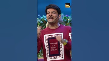 The Kapil Sharma Show में आकर Kapil को  propose कर दिया  #Funny #KapilSharma #Shorts