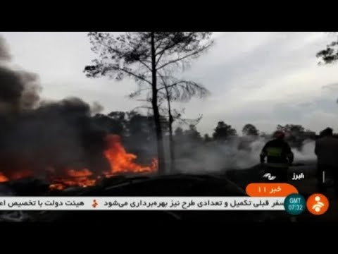 Video: Un Aereo Ha Fatto Un Atterraggio Di Emergenza In Iran Il Mese Scorso Ed è Ancora Lì