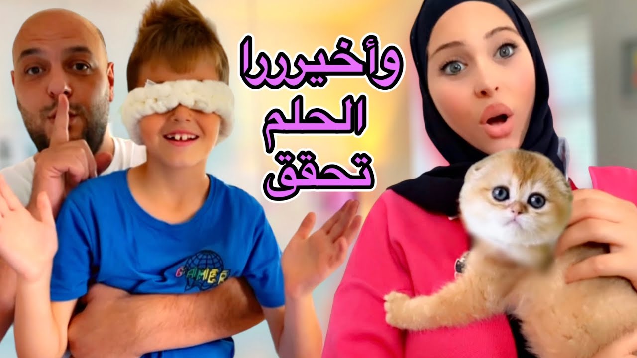 خلودة صار عمرو ١٠٠ سنة(راح عالمدرسة وهوي ختيار😱)