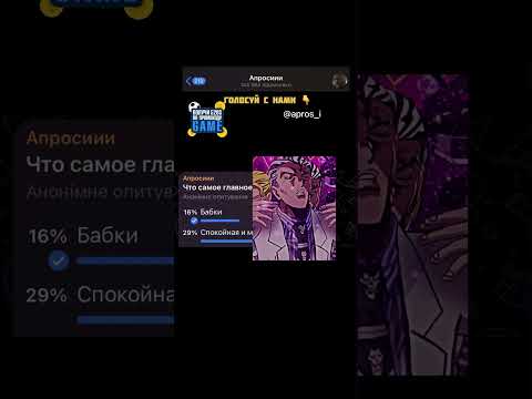 Что самое главное