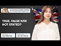 TRUE, FALSE или NOT STATED? | Английский язык ОГЭ | Умскул