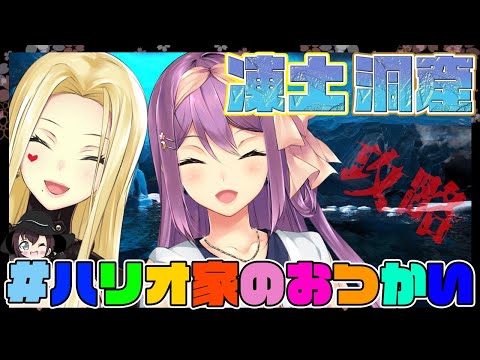 桜凛月 切り抜き 総まとめ 5月 にじさんじ 切り抜き にじさんじtool 桜凛月 切り抜き 総まとめ 5月 にじさんじ 切り抜き にじさんじtool