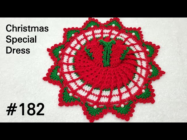 Kanha Ji Christmas Special Woolen Poshak