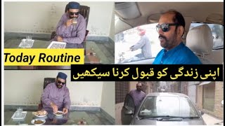 Today Routine | Apni zindagi ko qabool krna seekhain | Life with hafiz umar farooq athar |Best Day