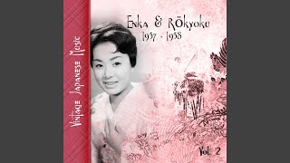 Download Lagu Kakinokizaka no ie MP3 Download Lagu Kakinokizaka no ie MP3