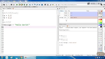 《Python入门与爬虫+Mysql基础》 5·1  初探Python数据类型