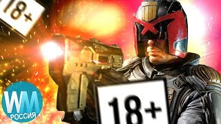 10 Лучших Супергеройских Фильмов С Рейтингом 18+ 10 Лучших Супергеройских Фильмов С Рейтингом 18+
