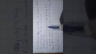 MAXIMIZATION OF PROFIT FUNCTION SUBJECT TO CONSTRAINT USING LAGRANGE'S MULTIPLIER 
