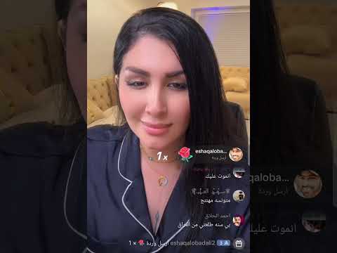 ميرا النوري العراقية جديد لا يفوتك ميرا النوري الينا أنجل باربي نجد كيكه ام شامبو