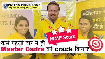 Master Cadre | Master Cadre First Attempt Experience | Chetan Setia | Best Coaching Institute