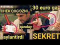 PUL BILAN G'AROYIB FOKUS SIRI,  THE BEST MONEY MAGIC TRICK EXPLAINED, ЛУЧШИЕ ФОКУСЫ С ДЕНЬГАМИ ОБЗОР