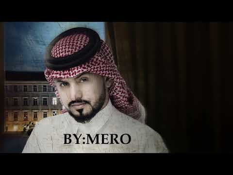 حسره لو تلف الدنيا كلها مثلي ما تلقى عبدالله ال مخلص بطىء