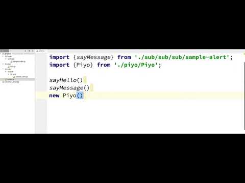 WebStorm - Auto Import