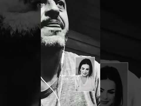 فرقتهم والله حرام جورج وسوف اكسبلور النسويه