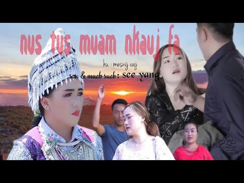 Video: Kuv Tus Miv Tsis Tau Pee! Nyuaj Tso Zis Muaj Mob Hauv Cov Tsiaj