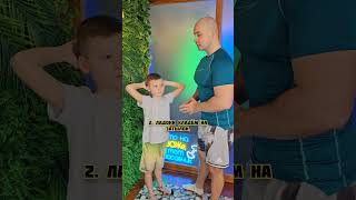 Как перестать сутулиться ребёнку? #осанкаупражнения #сутулость #ребенокосанка #осанка