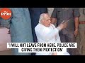 I will not leave from here police are giving them protection kerala governor arif mohammed khan