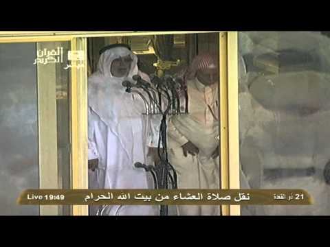 تبليغ مرئي للشيخ احمد بصنوي