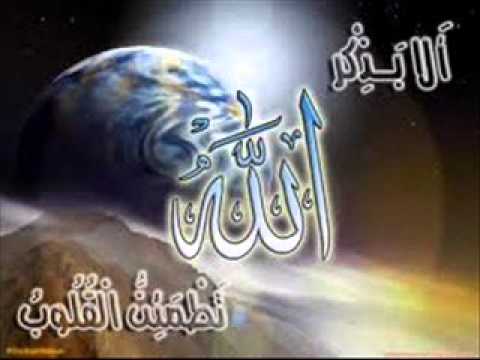 خالد الراشد إنهم فتية آمنوا بربهم