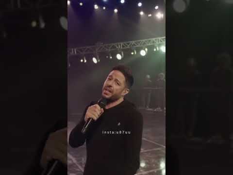 محمد حماقي الحقيقه ان الحياه ضحكت علينا حالات واتس