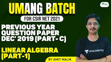 Previous Year Question Paper Dec