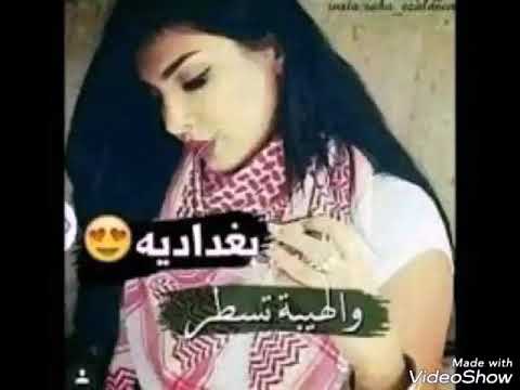 على طاري التهديدك بالفراك عفوا بس ذكرني بأسمك مقصودة