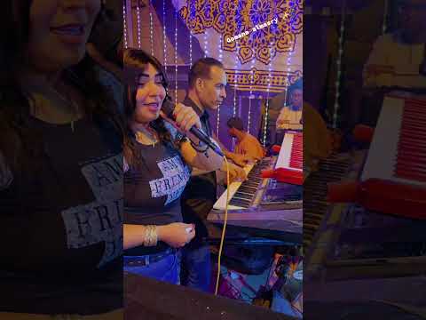 خانو الامانه ولاد الجبانه