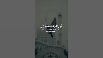 سورة الملك | القارئ ماهر المعيقلي