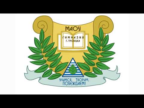 История 7 класс. Россия при первых Романовых.