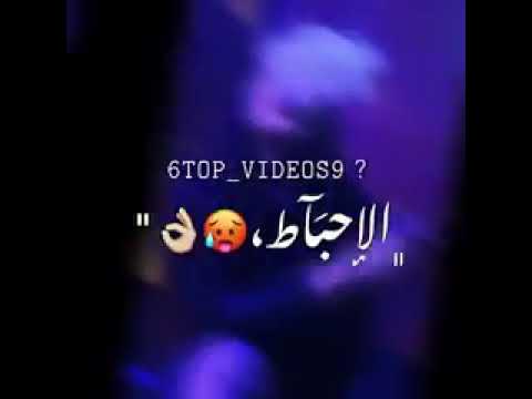 حالة واتس اب مهرجان عادي وعايش من غير اي ارتباط علي قدورة 