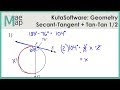 Geometry Angles and Arcs Quiz