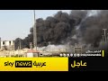 الجيش الإسرائيلي يعلن استهداف أنظمة دفاع جوي ومبان  للحرس الثوري في طهران