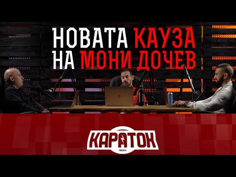 Видео: Как да направите 3D снежинка от хартия: 12 стъпки