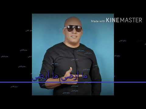 سلطان العماني ما أرضى ما أرضى