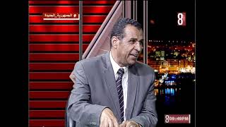 الرقابه علي السلع الغذائية . ا. عبدالرحيم محمد. شارع الجنوب 2023/6/11