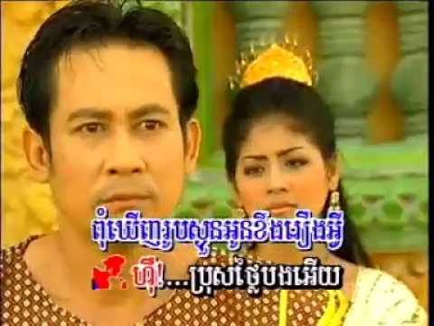 ស្នេហាផ្កាអង្គាបុស្ស