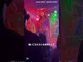 lyrical school - Ultimate Anthem