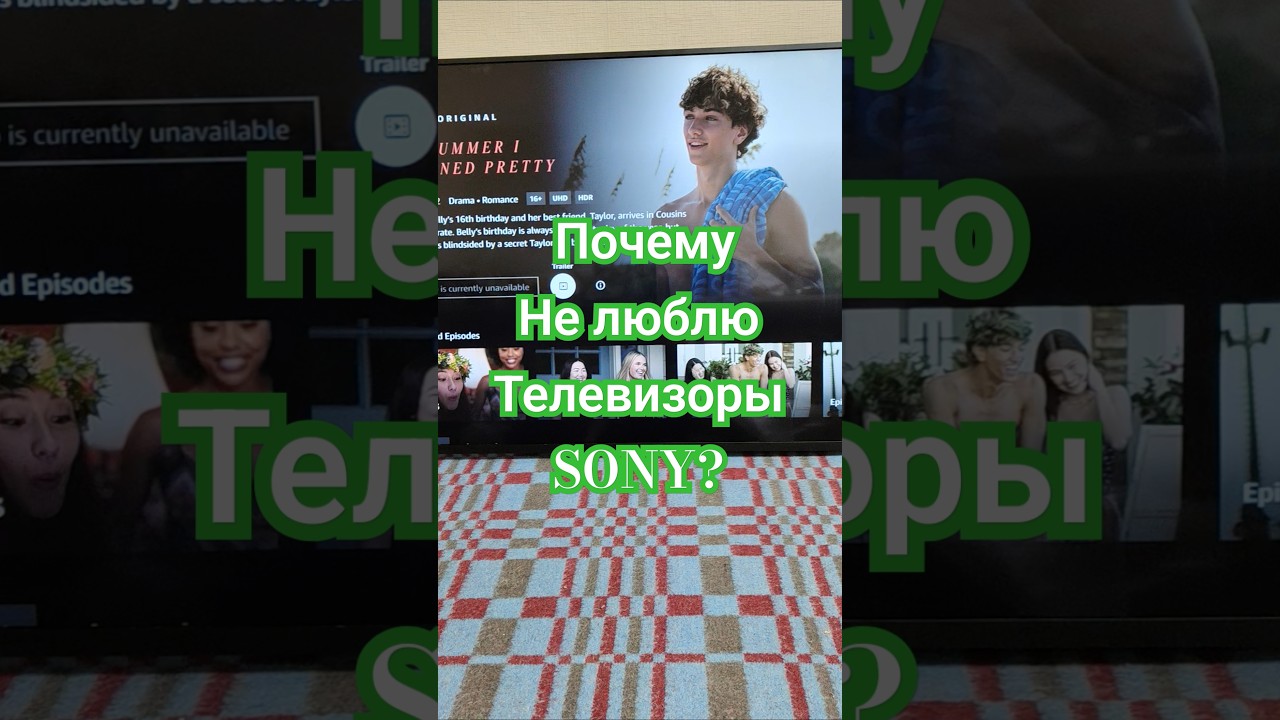 Телевизоры Sony почему их не любят? 