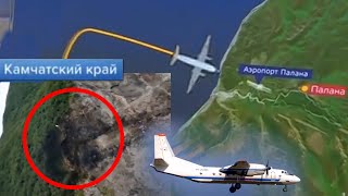 разбился пассажирский самолет Ан-26, На Камчатке - на борту которого были 28 человек