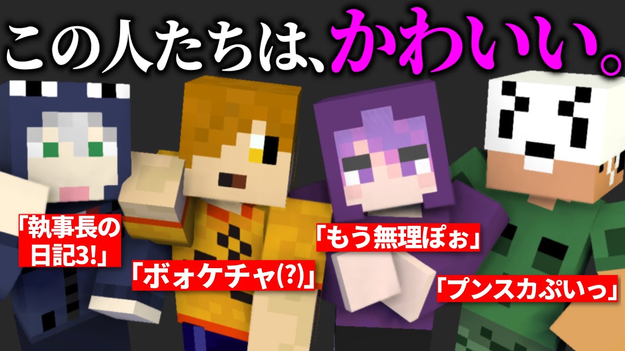日常組しにがみのまとめ売り 2025年最新】日常組 しにがみ クリアカードの人気アイテム