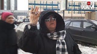 Stop A Douchebag - Men Can Throw Tantrums Too