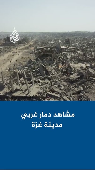        
 - نشر قبل 18 دقيقة